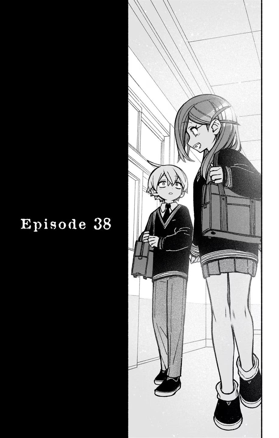 exorcist-wo-otosenai - Chapter: 38