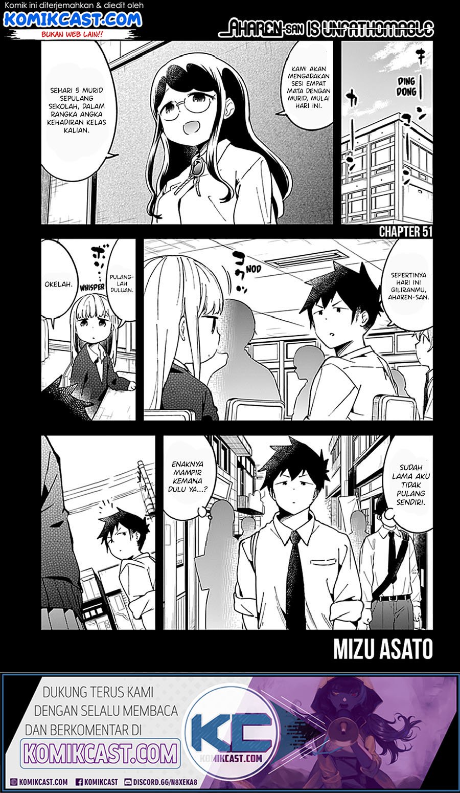 aharen-san-wa-hakarenai - Chapter: 51