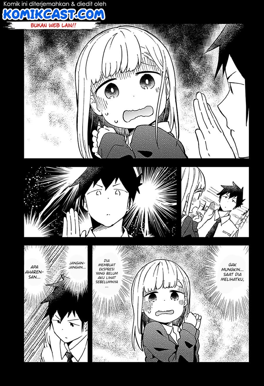 aharen-san-wa-hakarenai - Chapter: 51