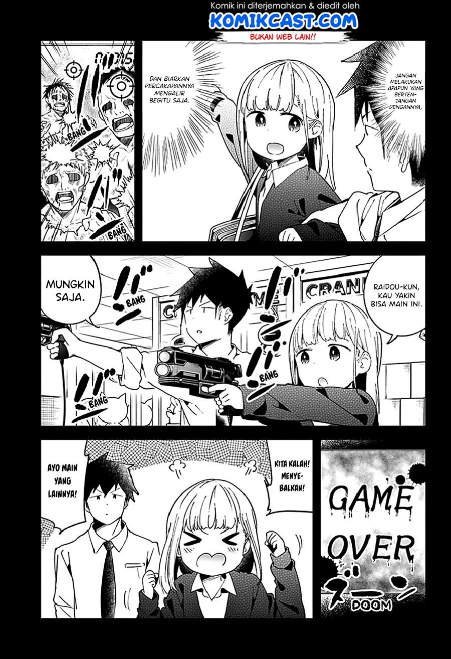 aharen-san-wa-hakarenai - Chapter: 51