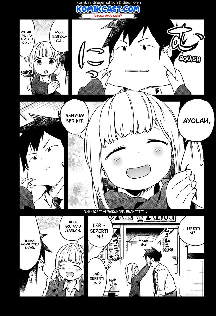 aharen-san-wa-hakarenai - Chapter: 51