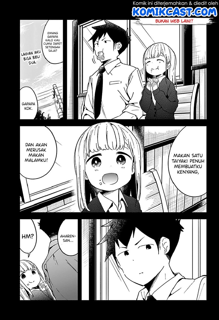 aharen-san-wa-hakarenai - Chapter: 51