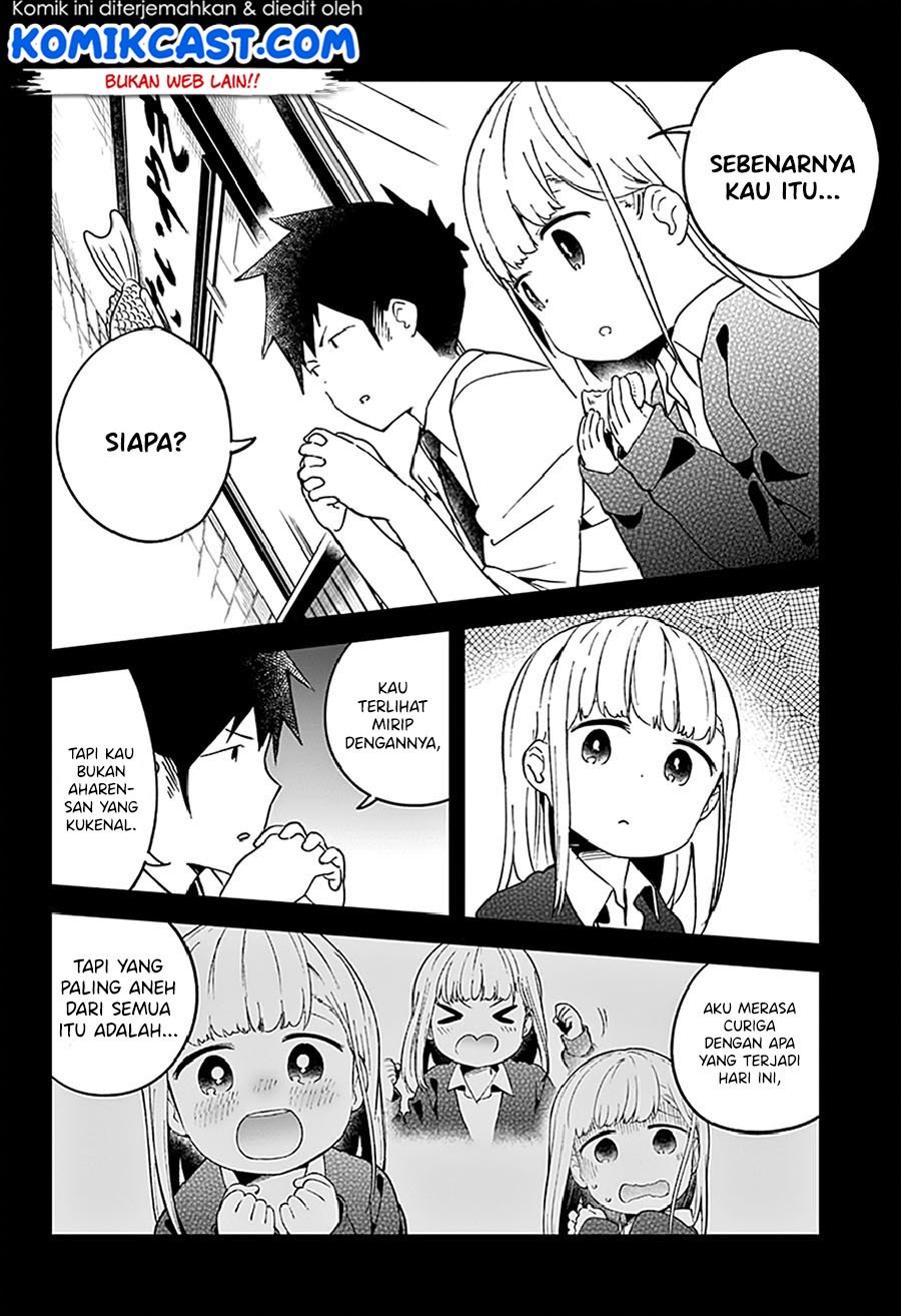 aharen-san-wa-hakarenai - Chapter: 51