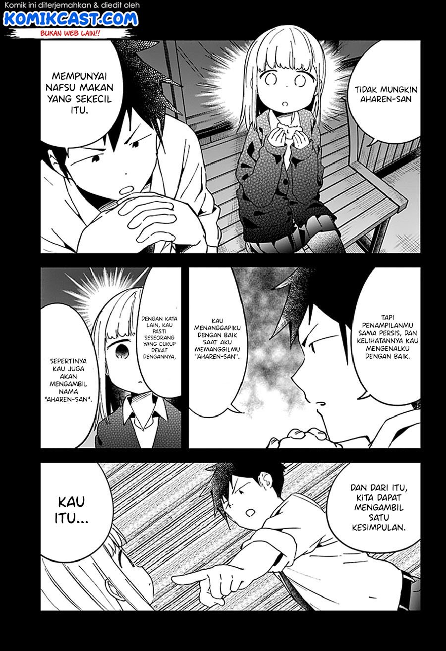 aharen-san-wa-hakarenai - Chapter: 51