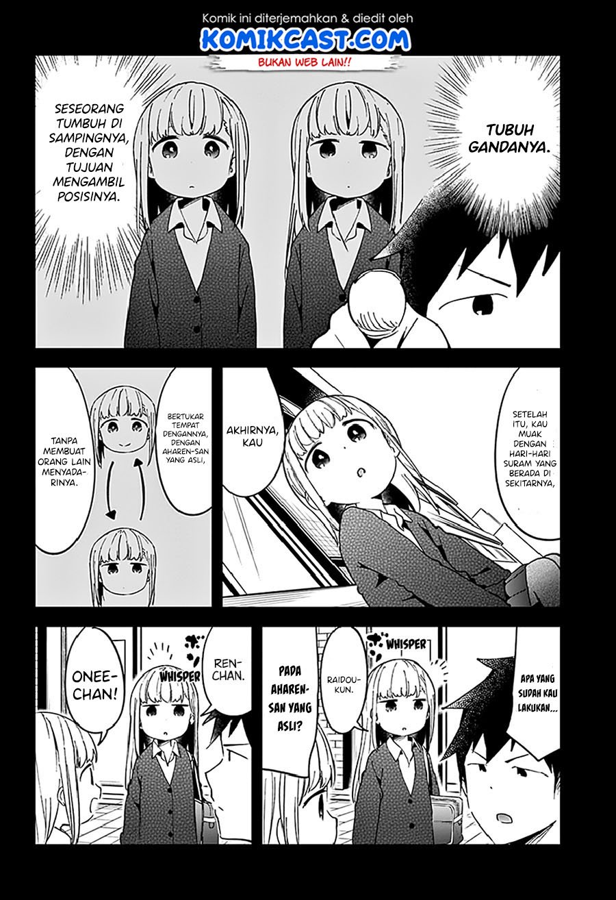 aharen-san-wa-hakarenai - Chapter: 51