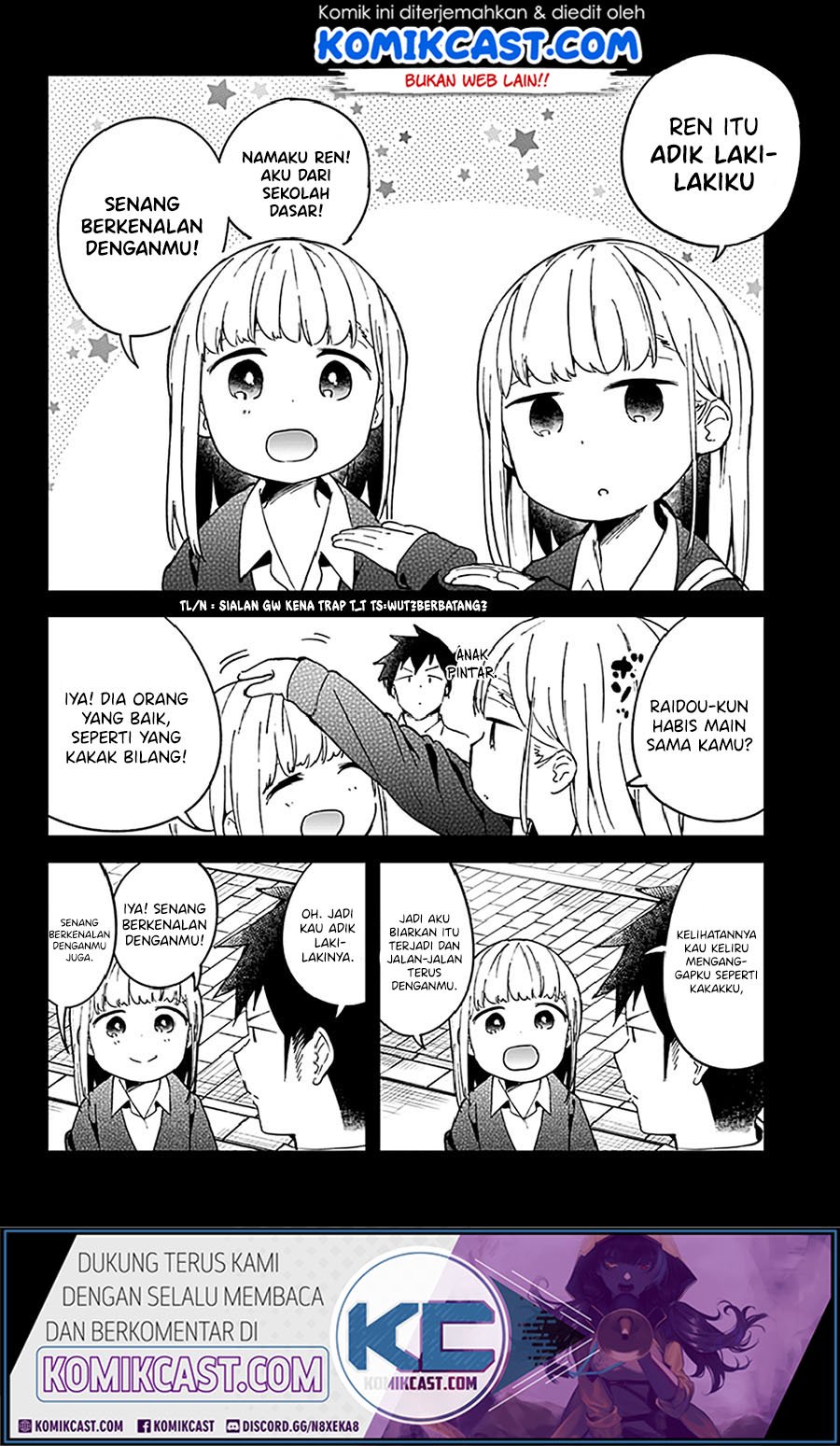 aharen-san-wa-hakarenai - Chapter: 51