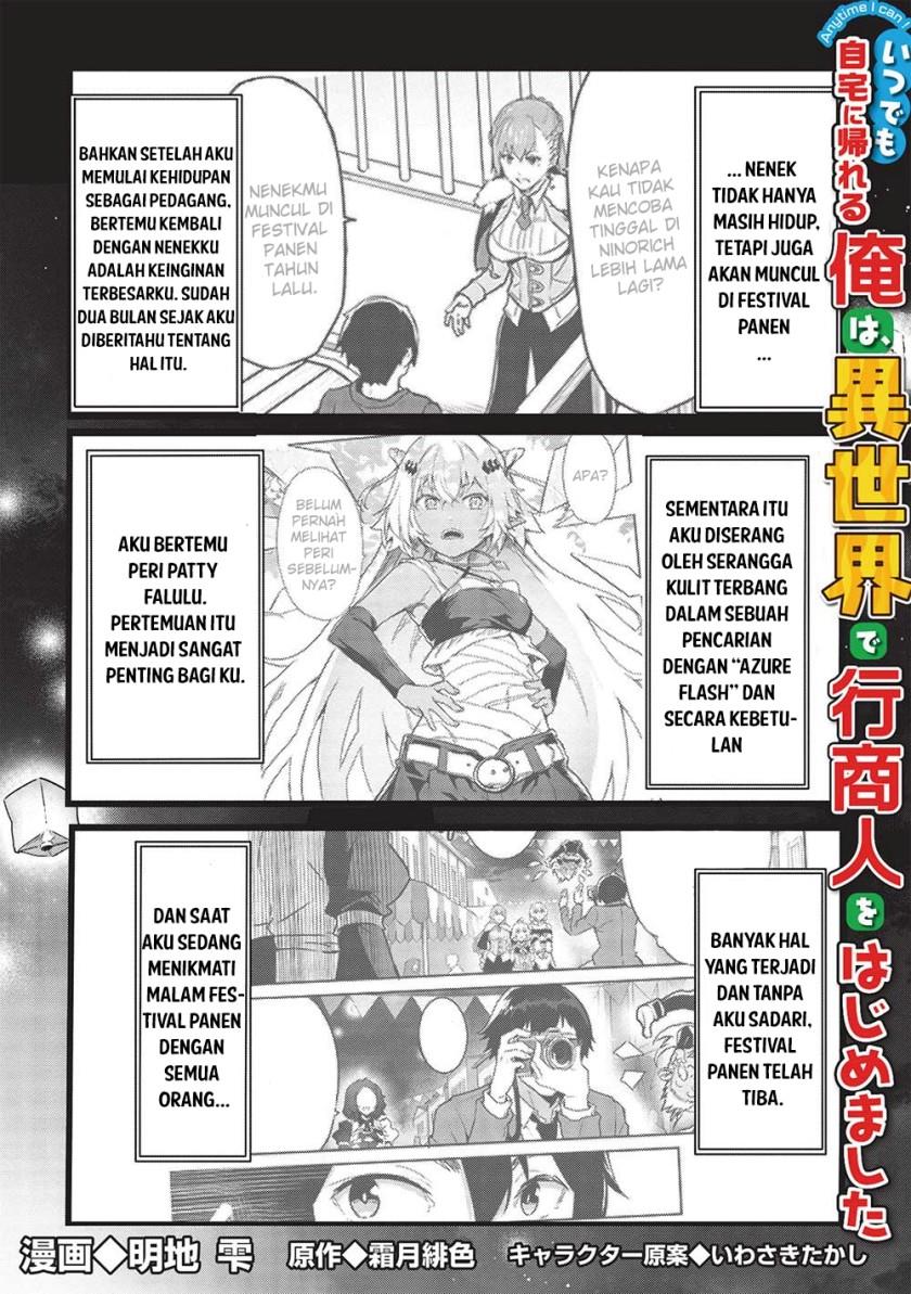 itsudemo-jitaku-ni-kaerareru-ore-wa-isekai-de-gyoushounin-o-hajimemashita - Chapter: 40