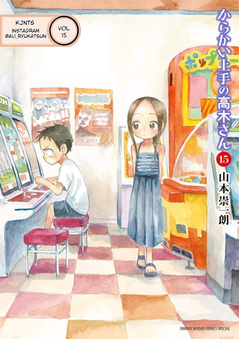 karakai-jouzu-no-takagi-san - Chapter: 146