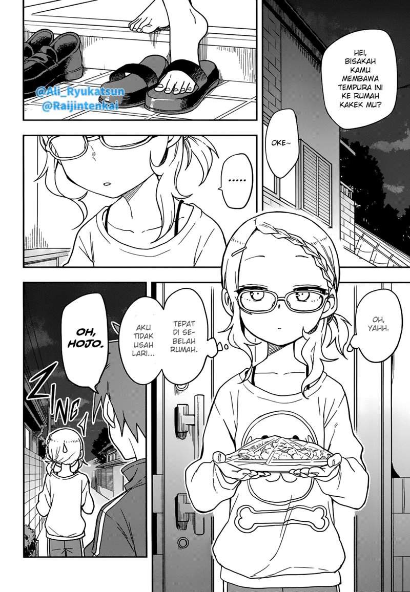 karakai-jouzu-no-takagi-san - Chapter: 146