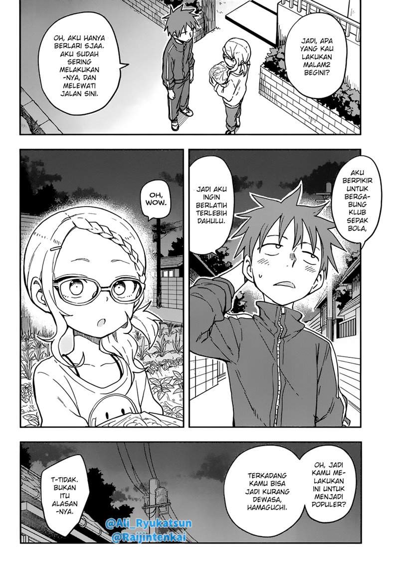 karakai-jouzu-no-takagi-san - Chapter: 146