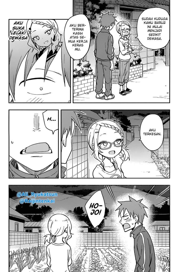 karakai-jouzu-no-takagi-san - Chapter: 146