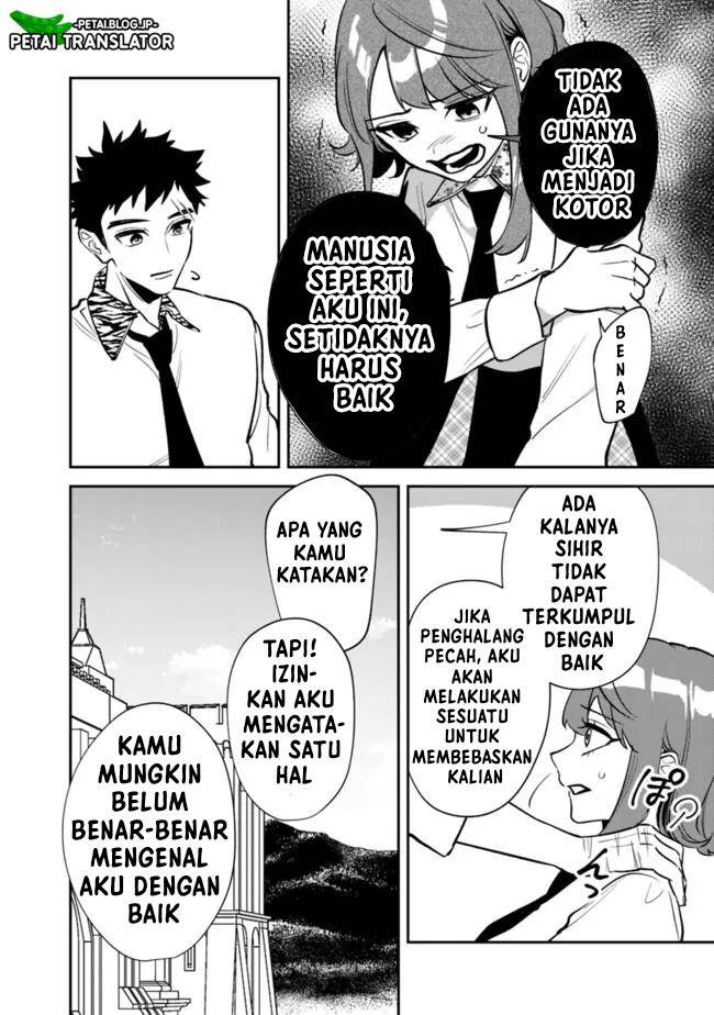 danshi-koukousei-wa-isekai-de-jk-ni-natta - Chapter: 12