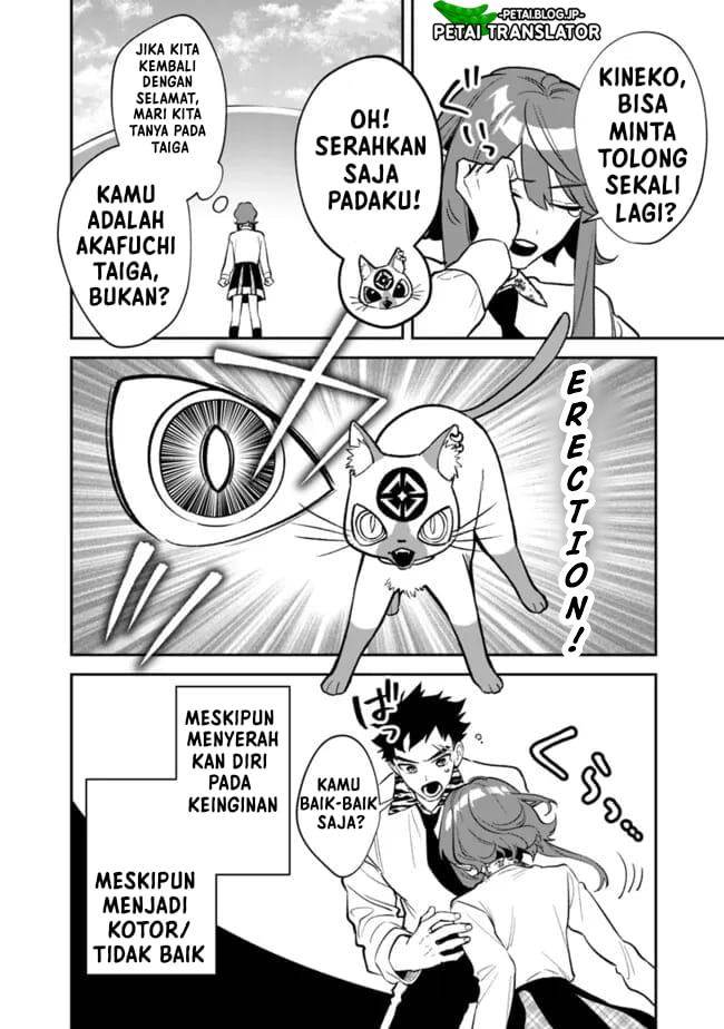 danshi-koukousei-wa-isekai-de-jk-ni-natta - Chapter: 12