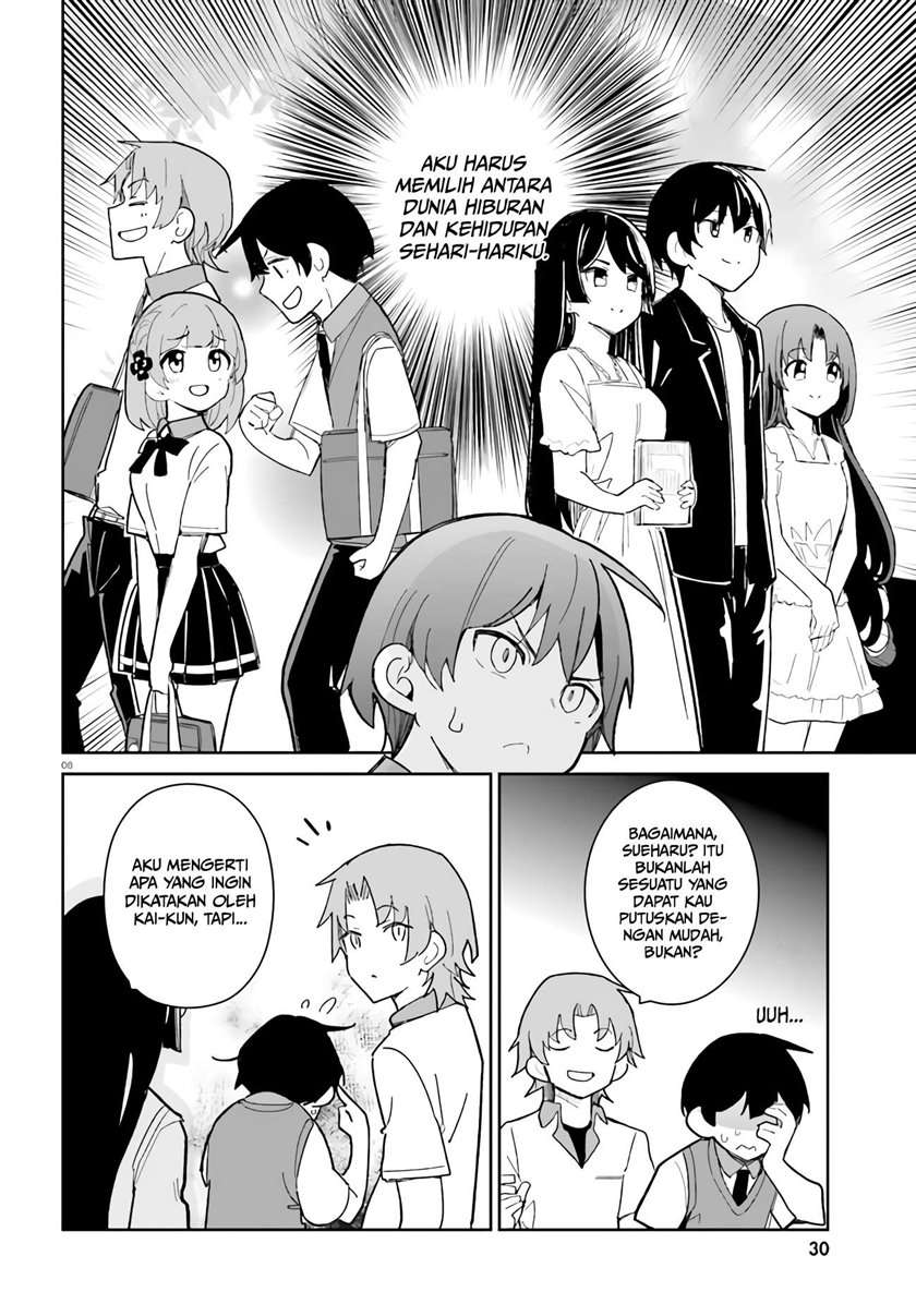 osananajimi-ga-zettai-ni-makenai-love-comedy - Chapter: 17