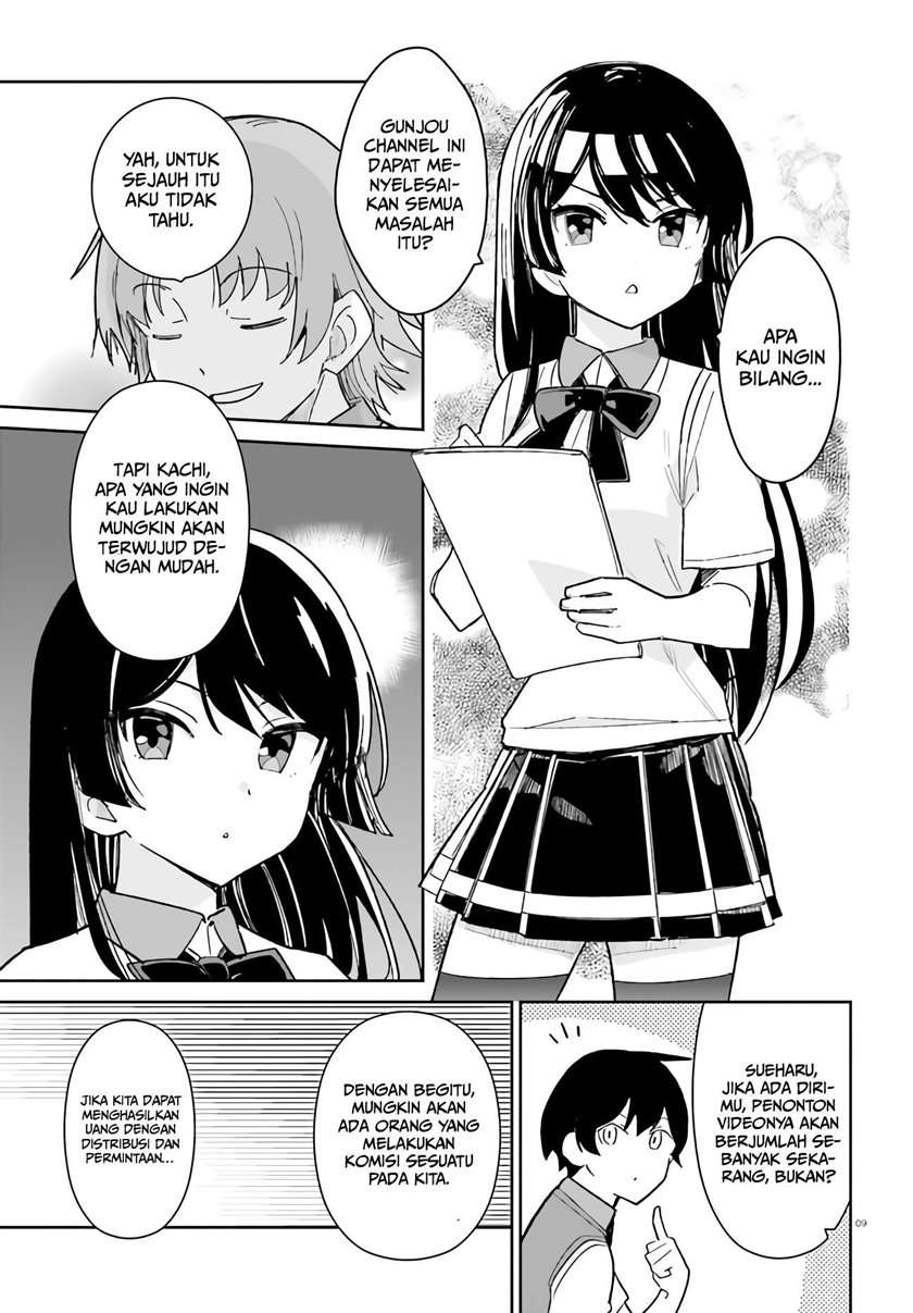 osananajimi-ga-zettai-ni-makenai-love-comedy - Chapter: 17