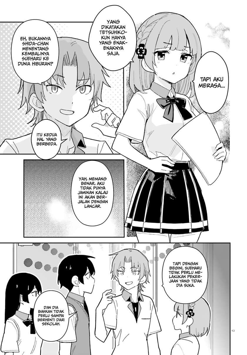 osananajimi-ga-zettai-ni-makenai-love-comedy - Chapter: 17