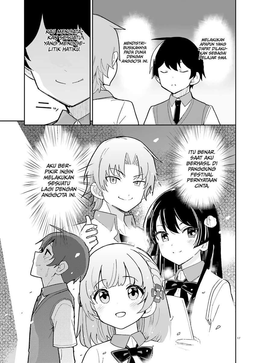 osananajimi-ga-zettai-ni-makenai-love-comedy - Chapter: 17