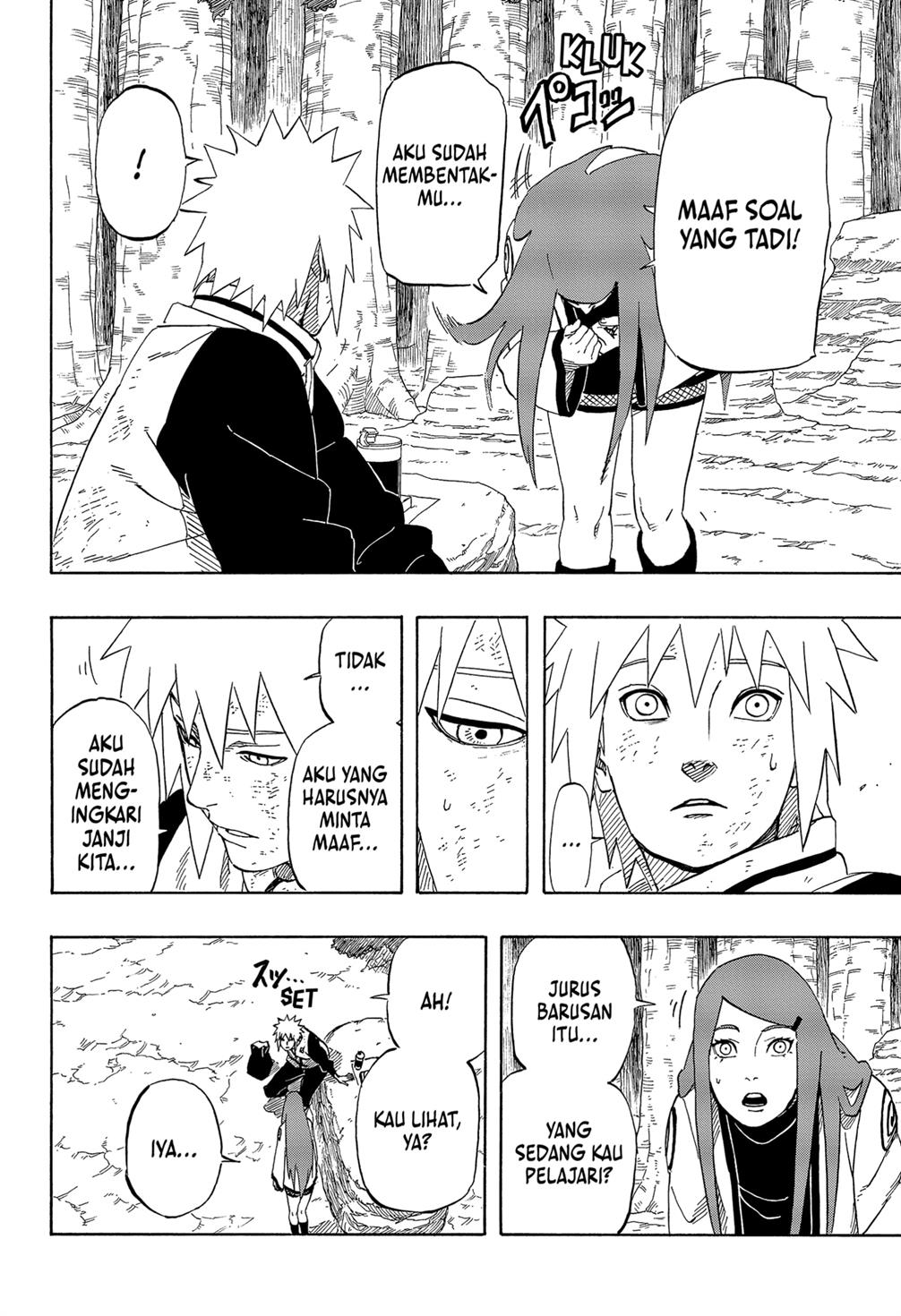 naruto-the-whorl-within-the-spiral - Chapter: 00