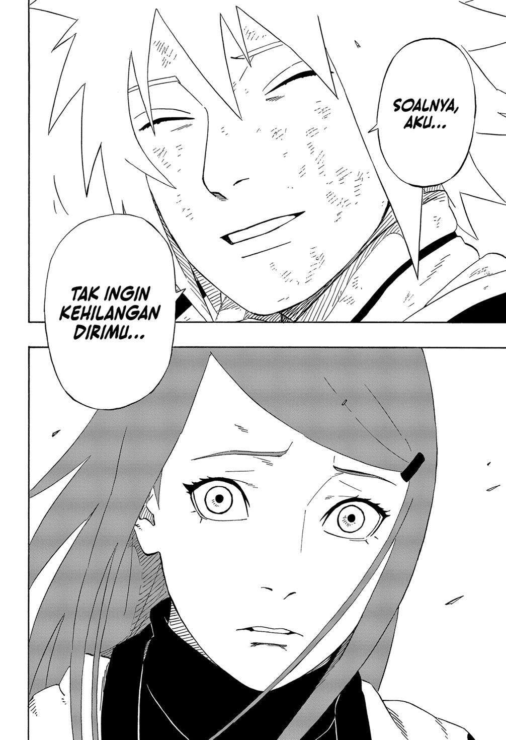 naruto-the-whorl-within-the-spiral - Chapter: 00