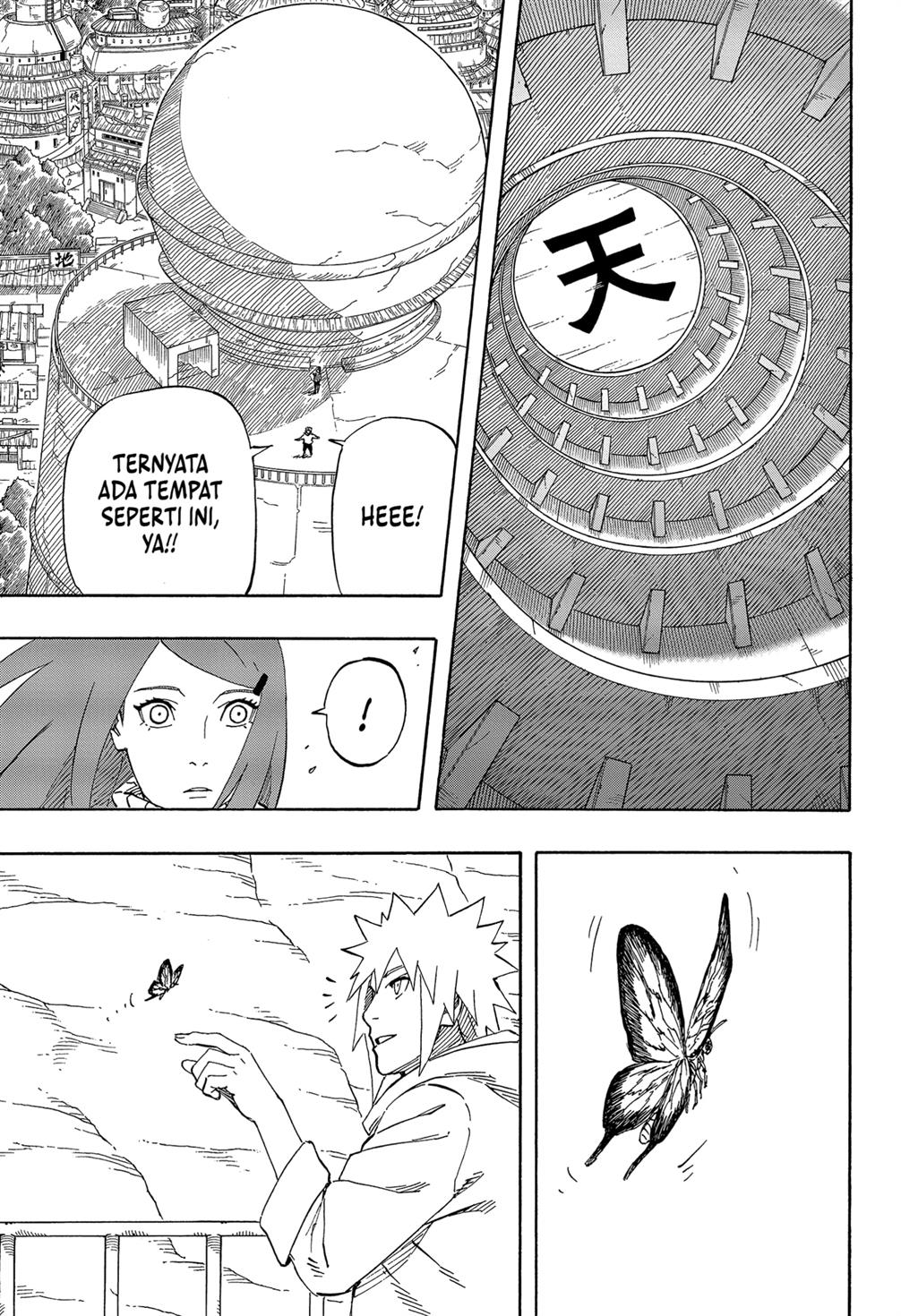 naruto-the-whorl-within-the-spiral - Chapter: 00