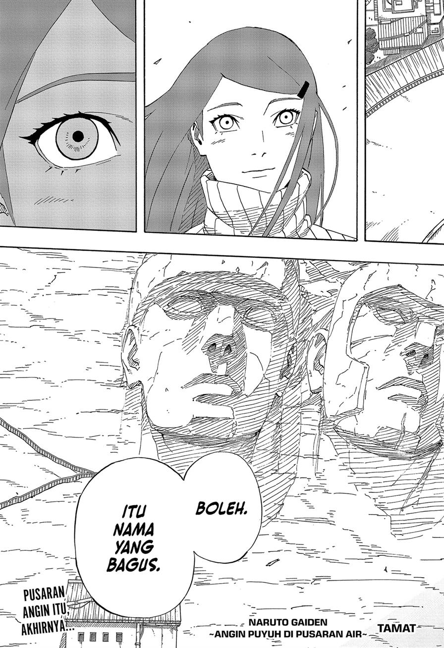 naruto-the-whorl-within-the-spiral - Chapter: 00