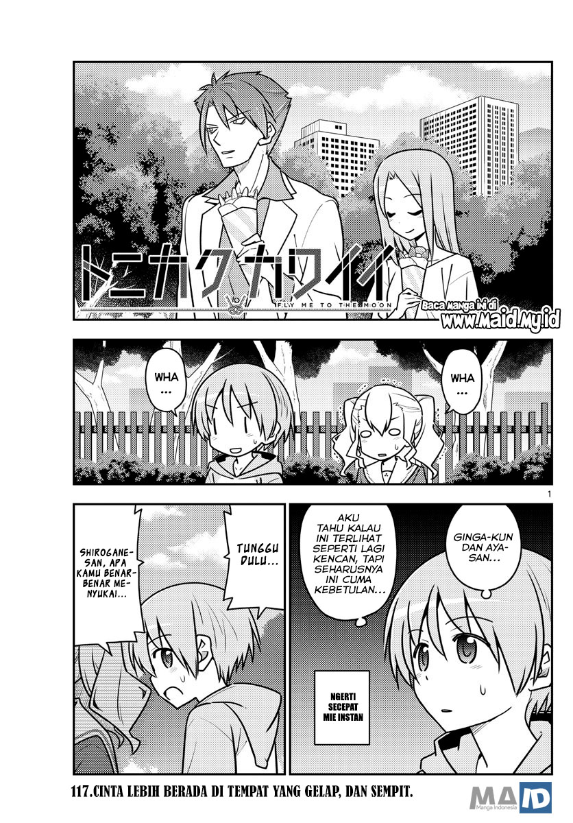 tonikaku-kawaii-indo - Chapter: 117