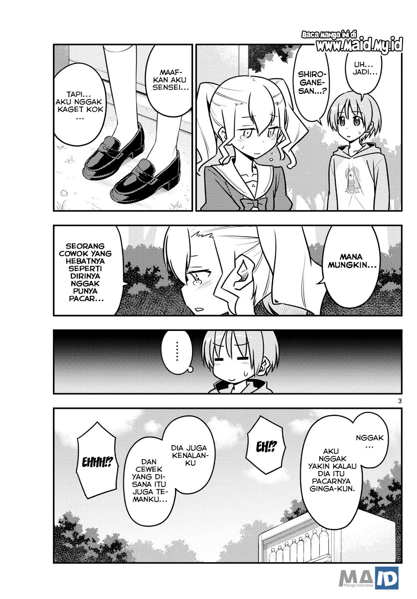 tonikaku-kawaii-indo - Chapter: 117