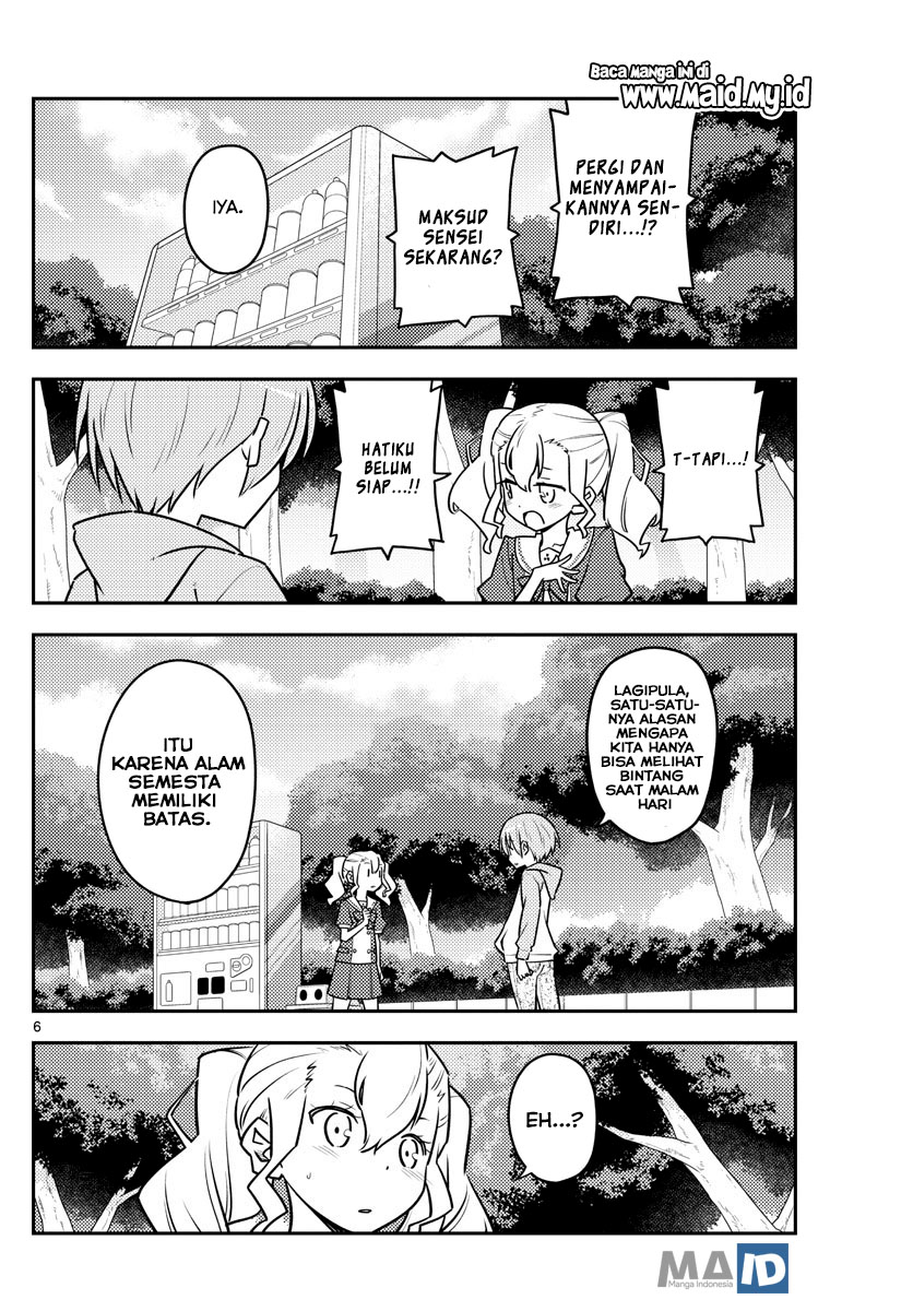 tonikaku-kawaii-indo - Chapter: 117