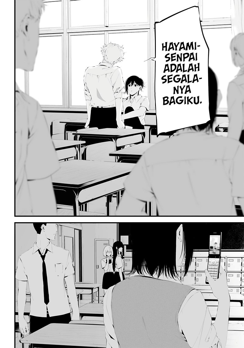 tsurenai-hodo-aokute-azatoi-kurai-ni-akai - Chapter: 33