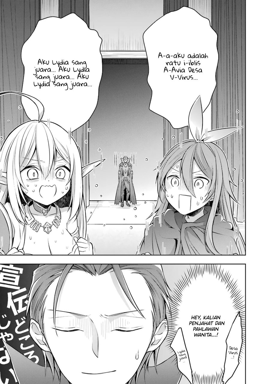 shijou-saikyou-no-daimaou-murabito-a-ni-tensei-suru - Chapter: 25