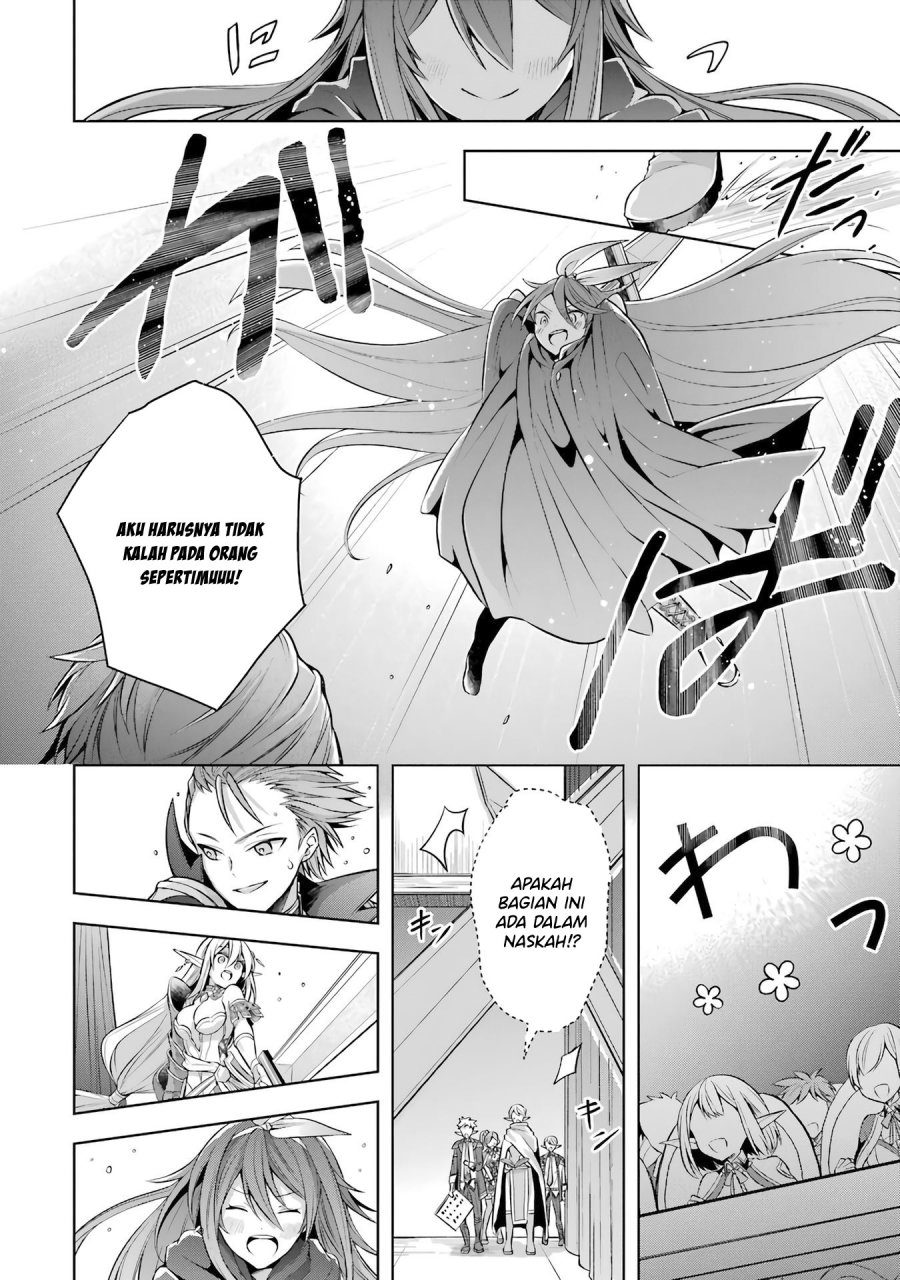 shijou-saikyou-no-daimaou-murabito-a-ni-tensei-suru - Chapter: 25