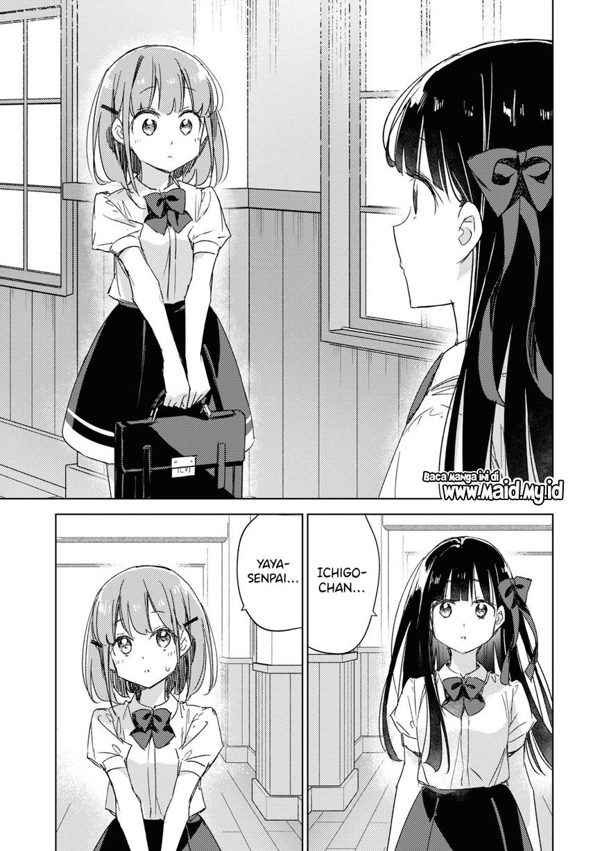 please-spoil-me-hinamori-san - Chapter: 13