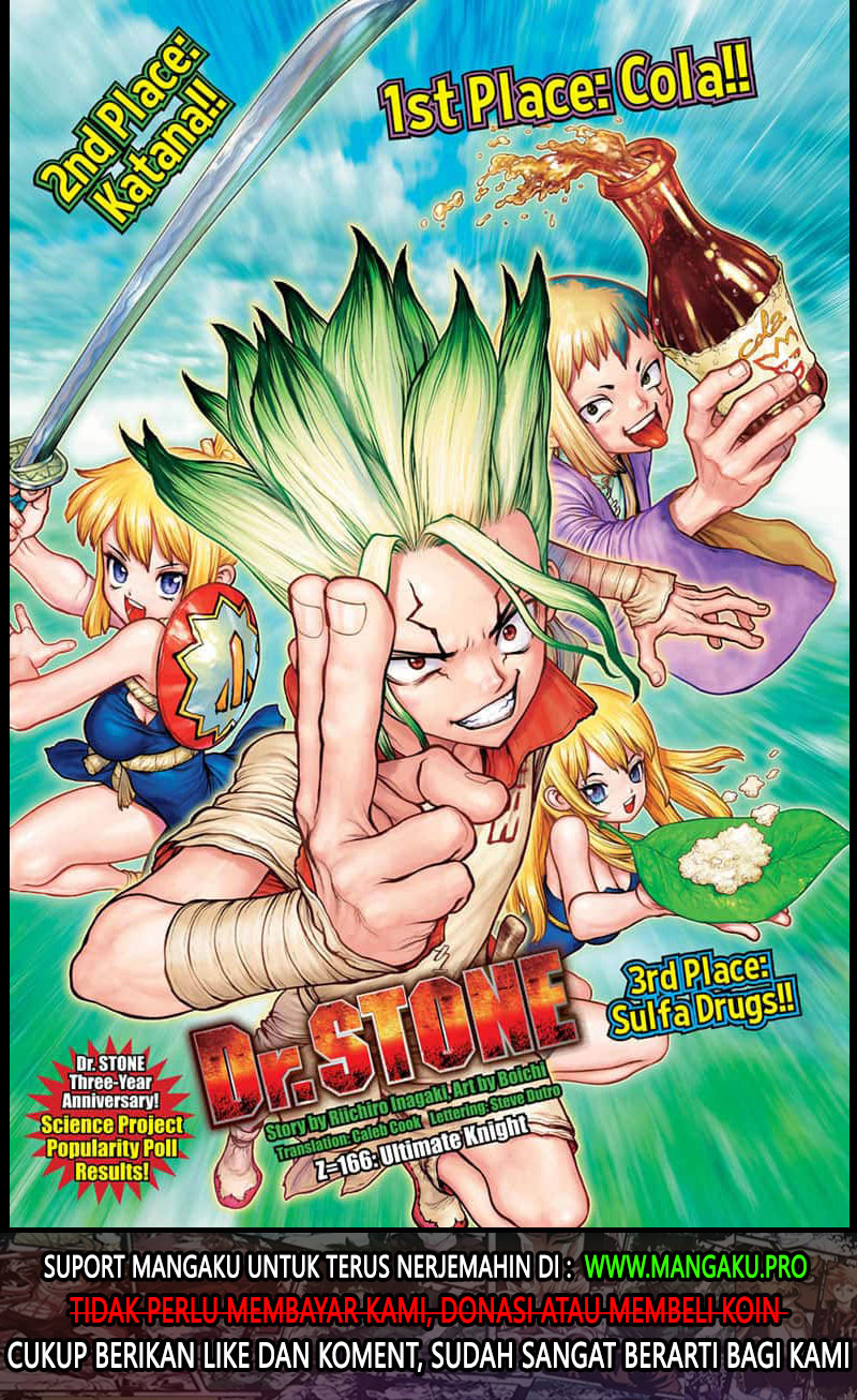 dr-stone - Chapter: 166