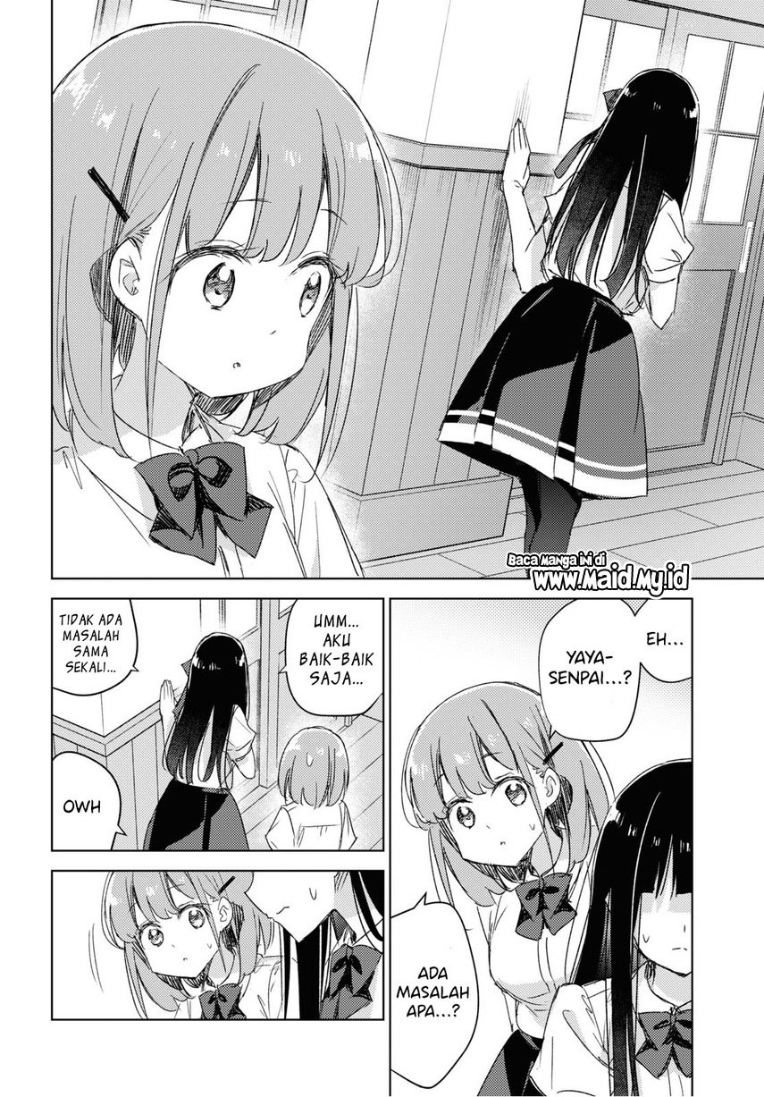 please-spoil-me-hinamori-san - Chapter: 13