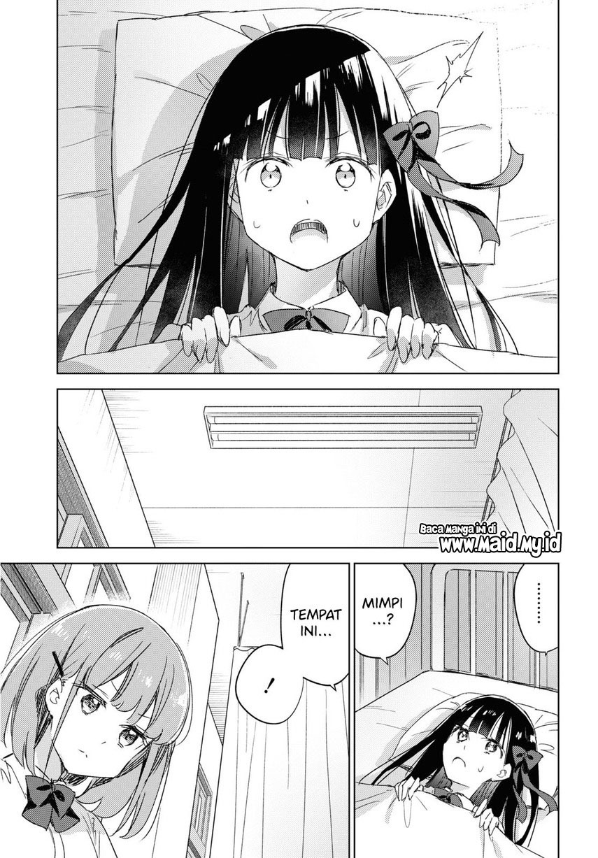 please-spoil-me-hinamori-san - Chapter: 13