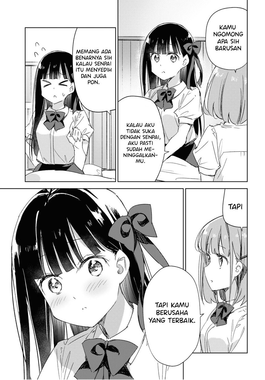 please-spoil-me-hinamori-san - Chapter: 13