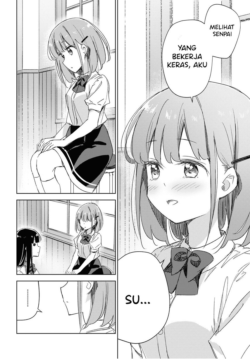 please-spoil-me-hinamori-san - Chapter: 13