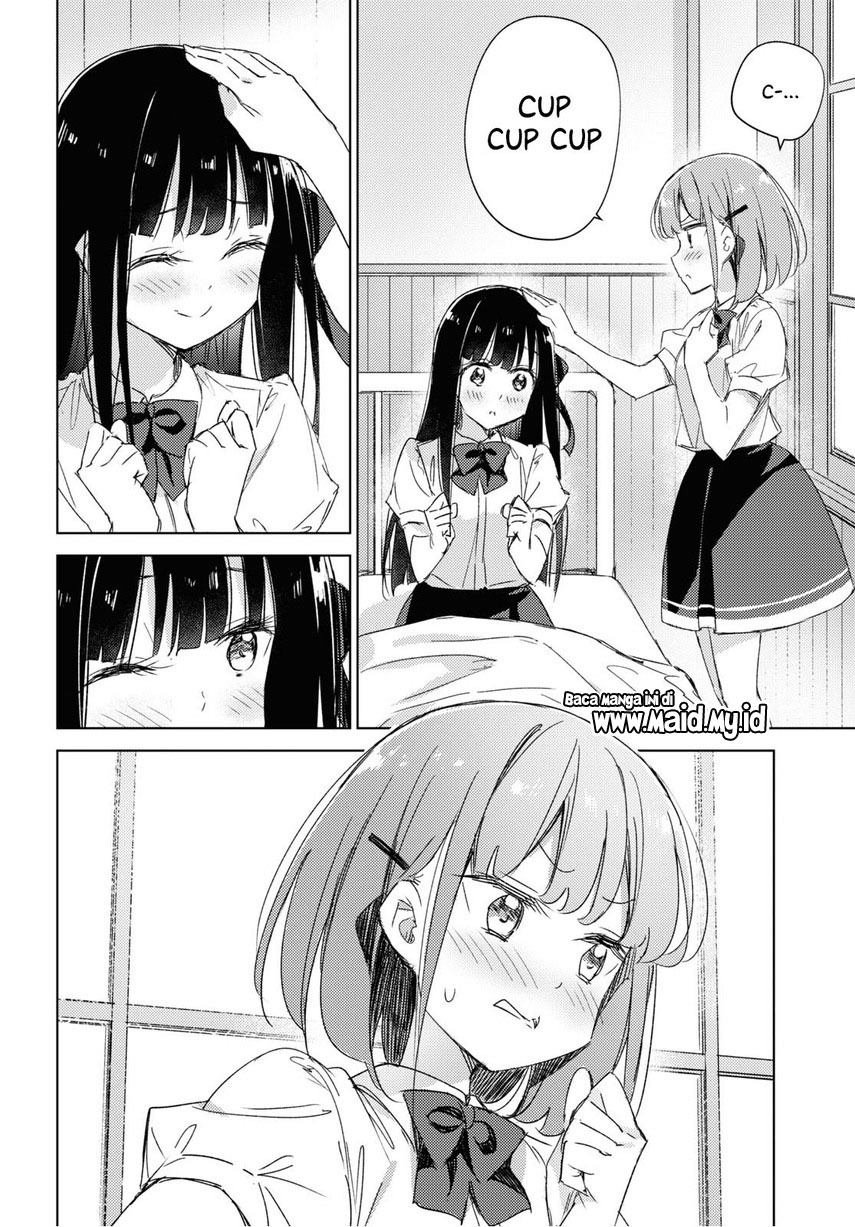 please-spoil-me-hinamori-san - Chapter: 13