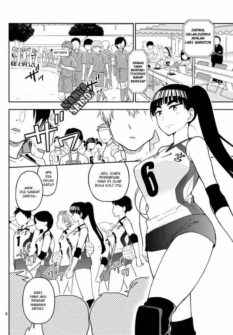 hatsukoi-zombie - Chapter: 36