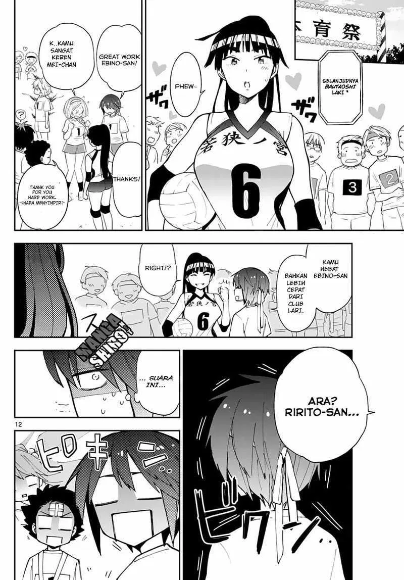 hatsukoi-zombie - Chapter: 36