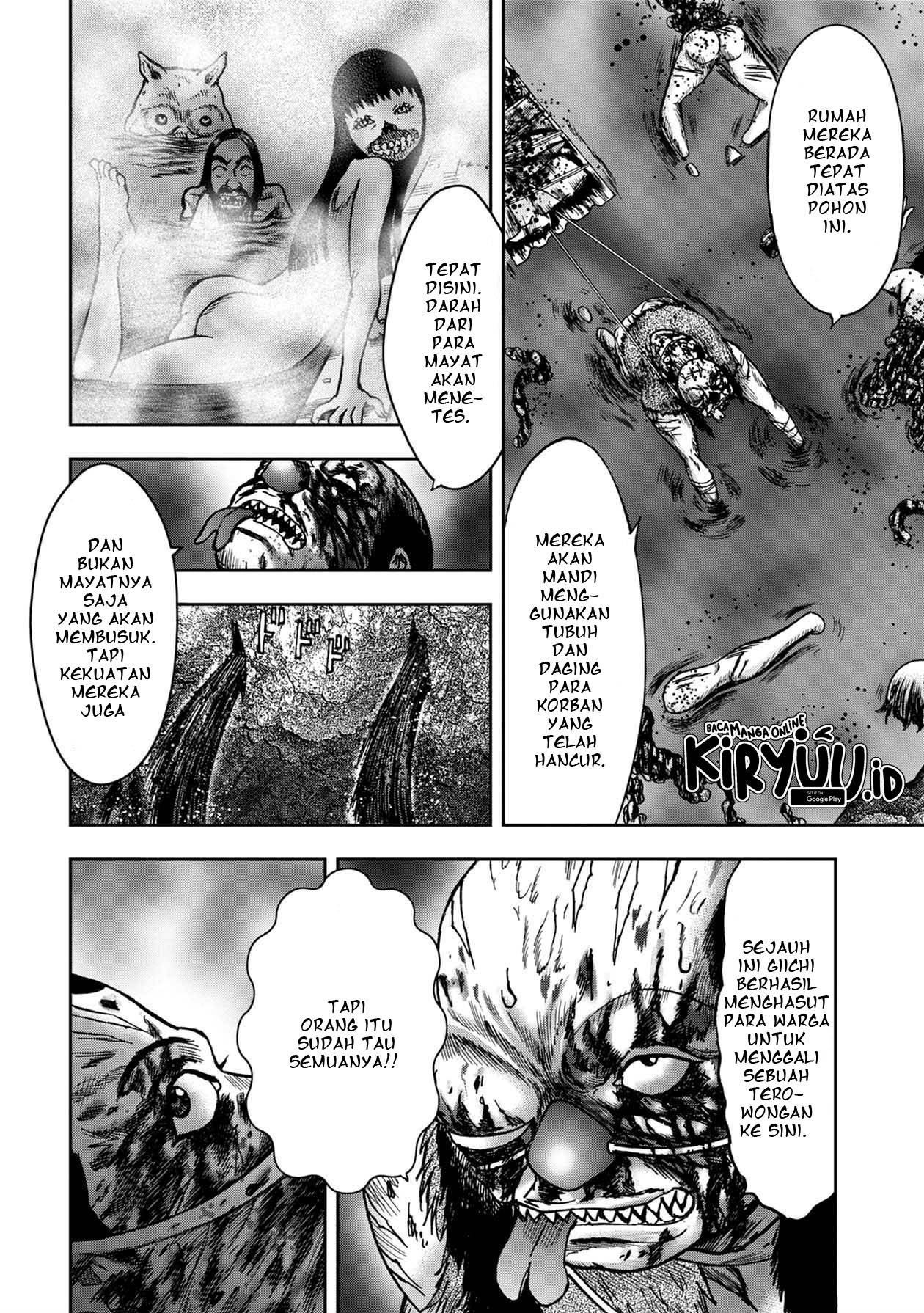 kichikujima - Chapter: 49