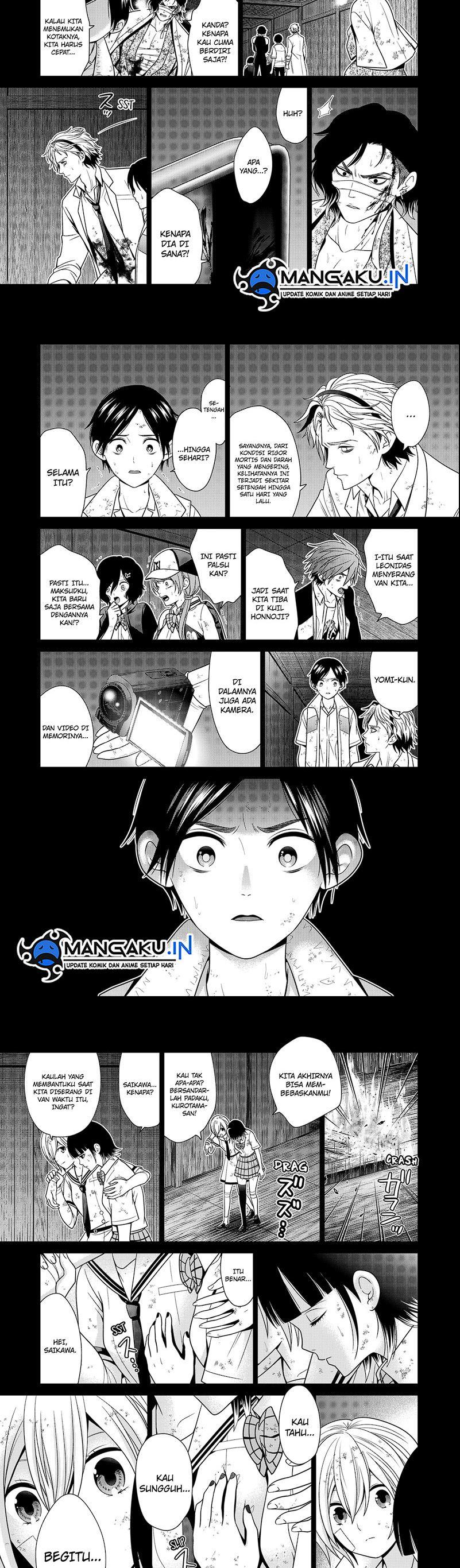 shin-tokyo - Chapter: 47