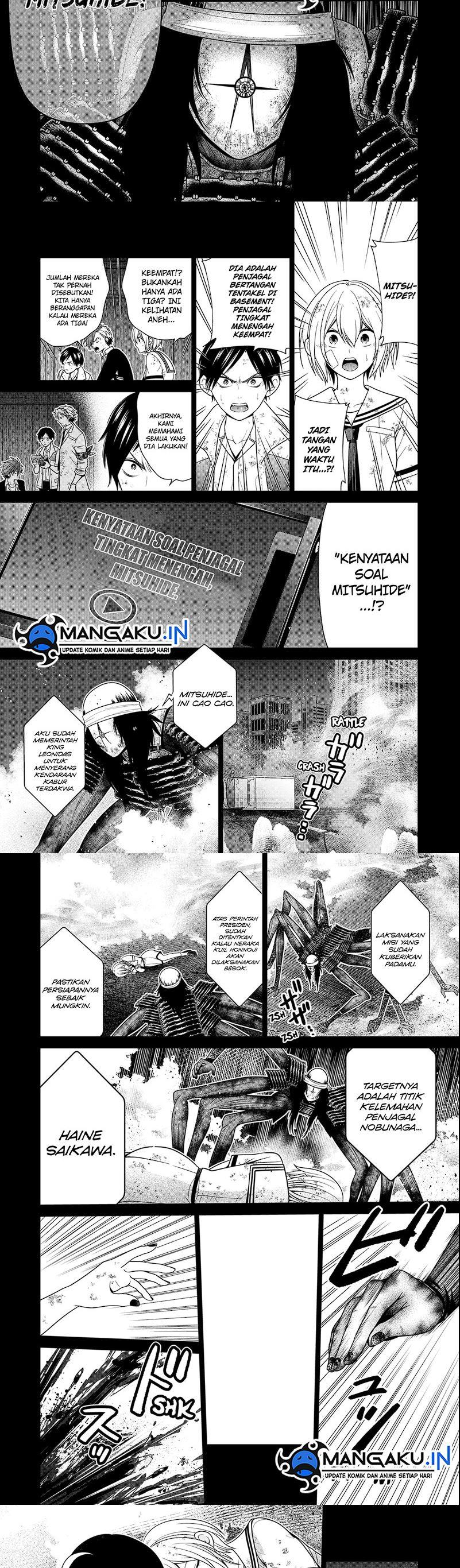 shin-tokyo - Chapter: 47