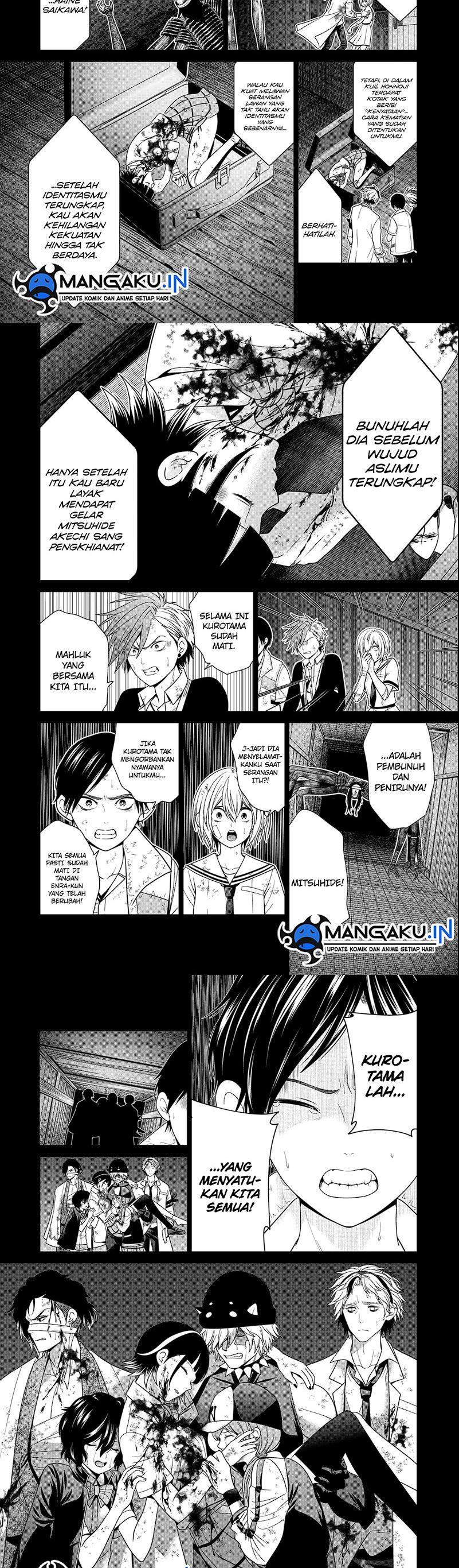 shin-tokyo - Chapter: 47