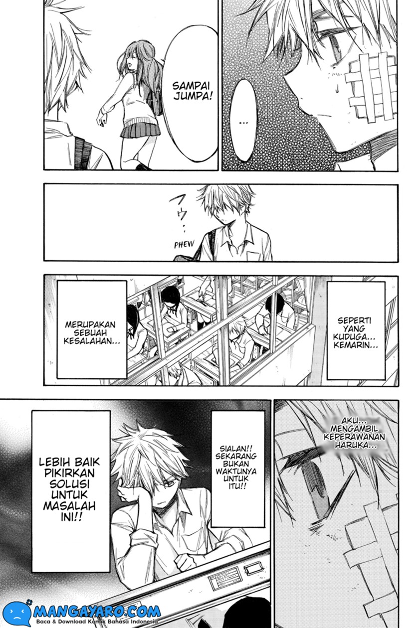 hone-ga-kusaru-made - Chapter: 55