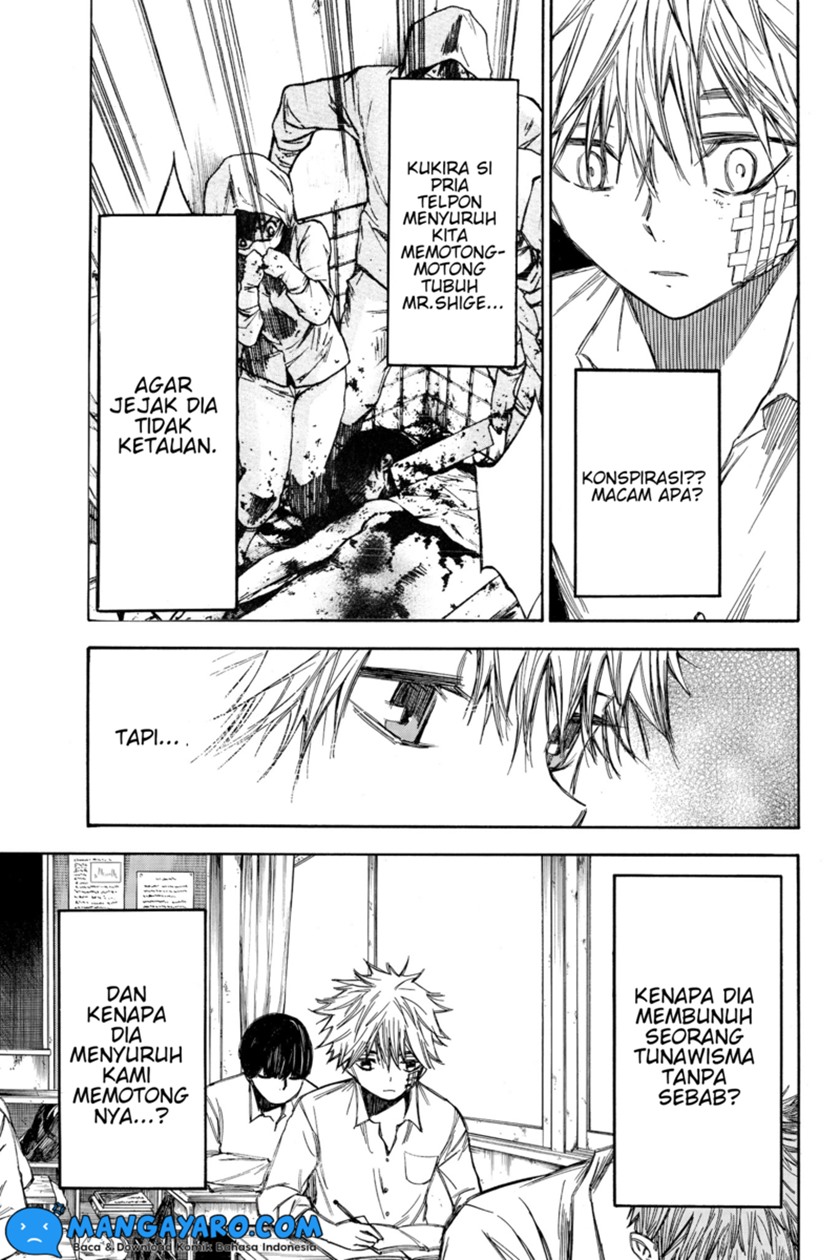 hone-ga-kusaru-made - Chapter: 55