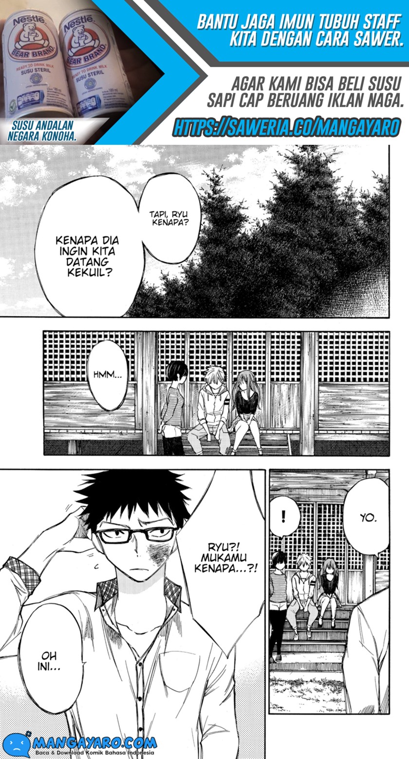 hone-ga-kusaru-made - Chapter: 55