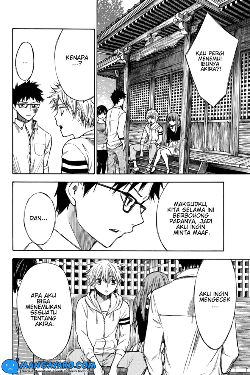 hone-ga-kusaru-made - Chapter: 55