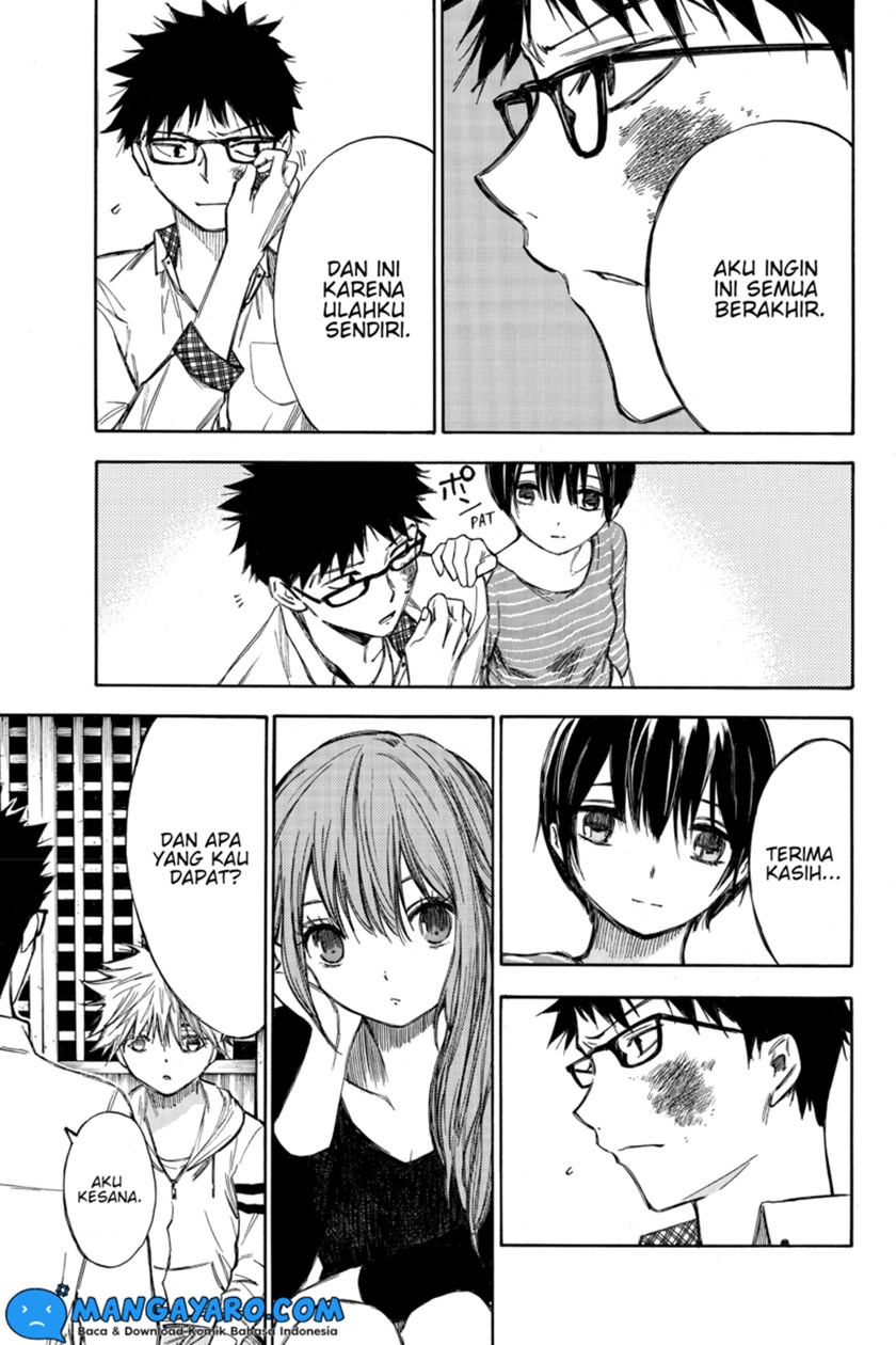 hone-ga-kusaru-made - Chapter: 55