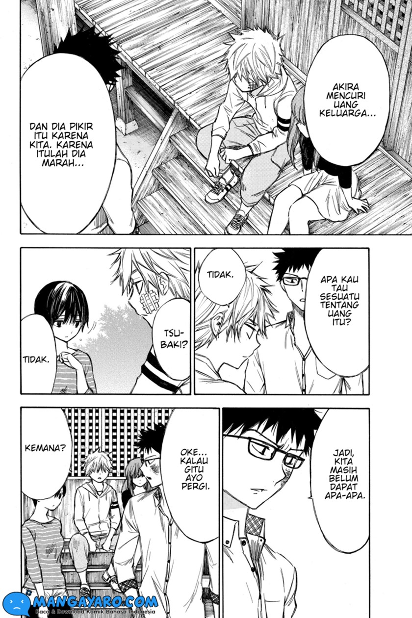hone-ga-kusaru-made - Chapter: 55